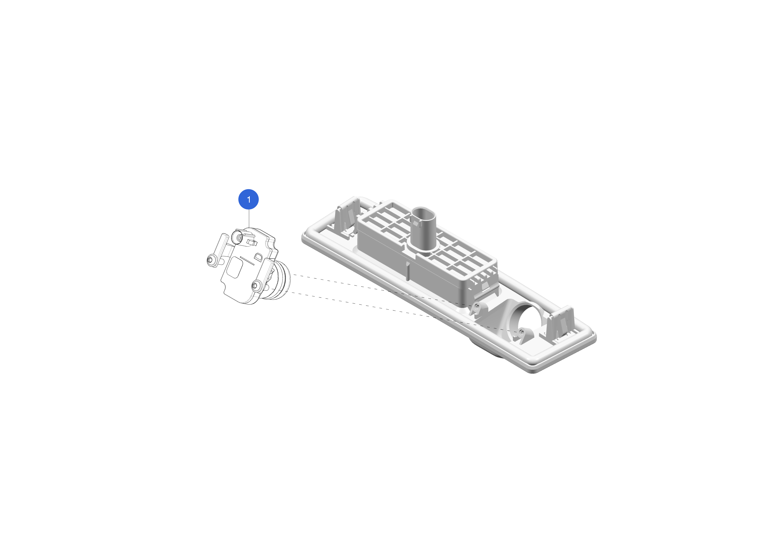 BACKUP CAMERA – 1761511-00-B