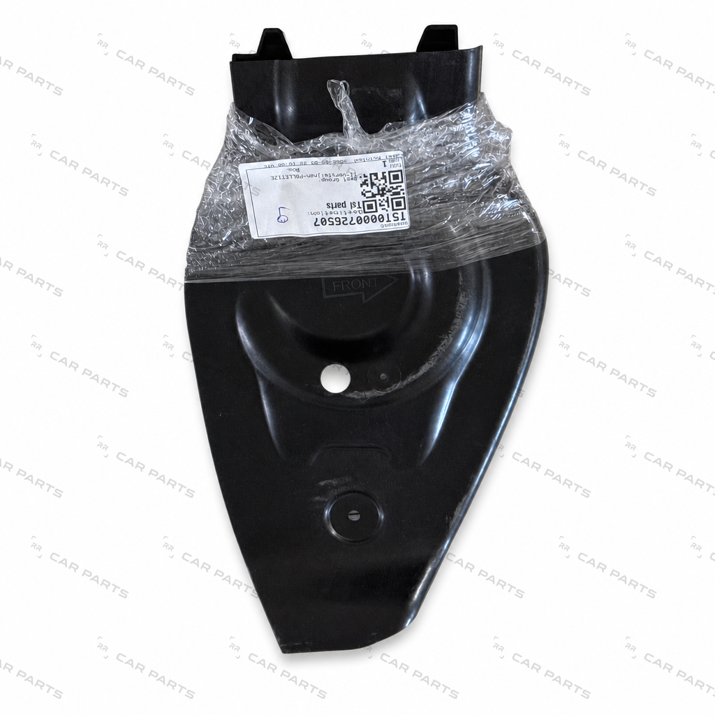 Real part photo: 1983854 - 1983854-00-D - REAR SUSPENSION AERO COVER - RIGHT HAND for Model Y Juniper - RR CAR PARTS